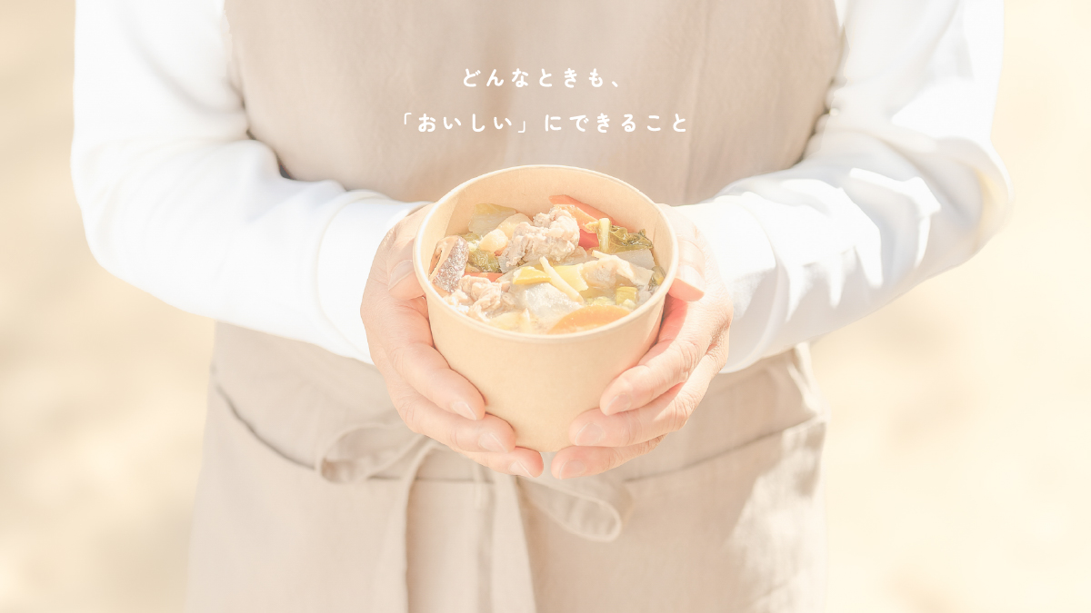 移動かまど｜災害時や防災、イベントの炊き出しに｜大和重工株式会社